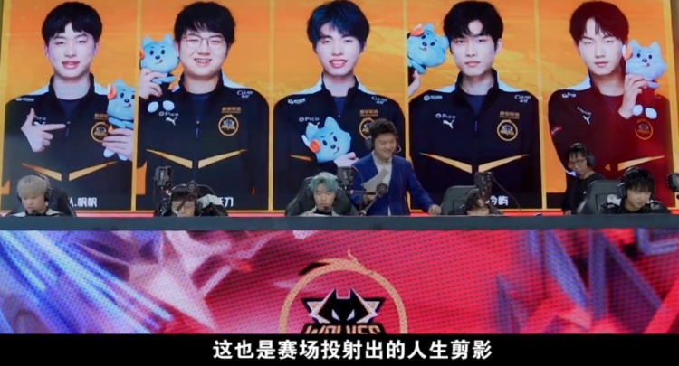 我们可以更