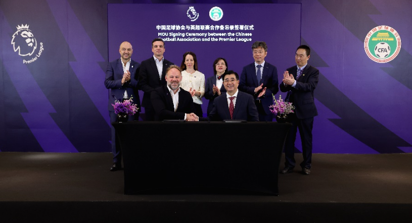 团队协作及 团队协作及