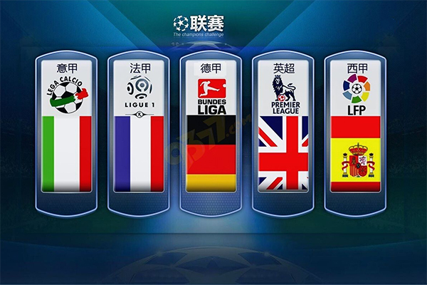 国体坛的信 国体坛的信