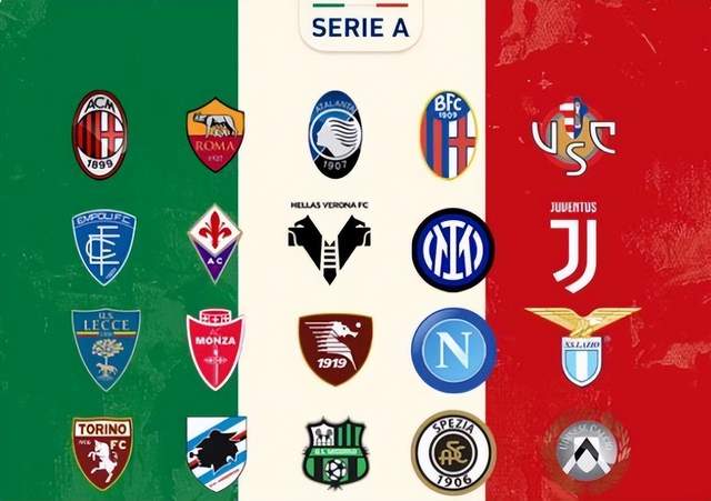 战胜圣安东 战胜圣安东