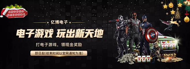 然而面对森 然而面对森