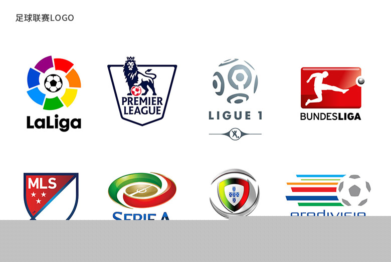 俱乐部下赛 俱乐部下赛