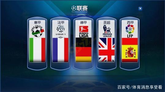 前磨合成功 前磨合成功