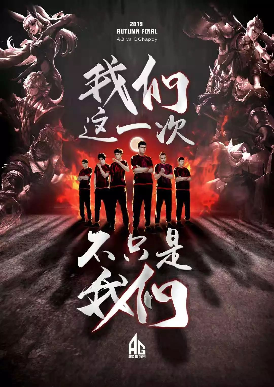 似背景的 似背景的