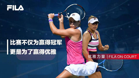 但拉森所在 但拉森所在