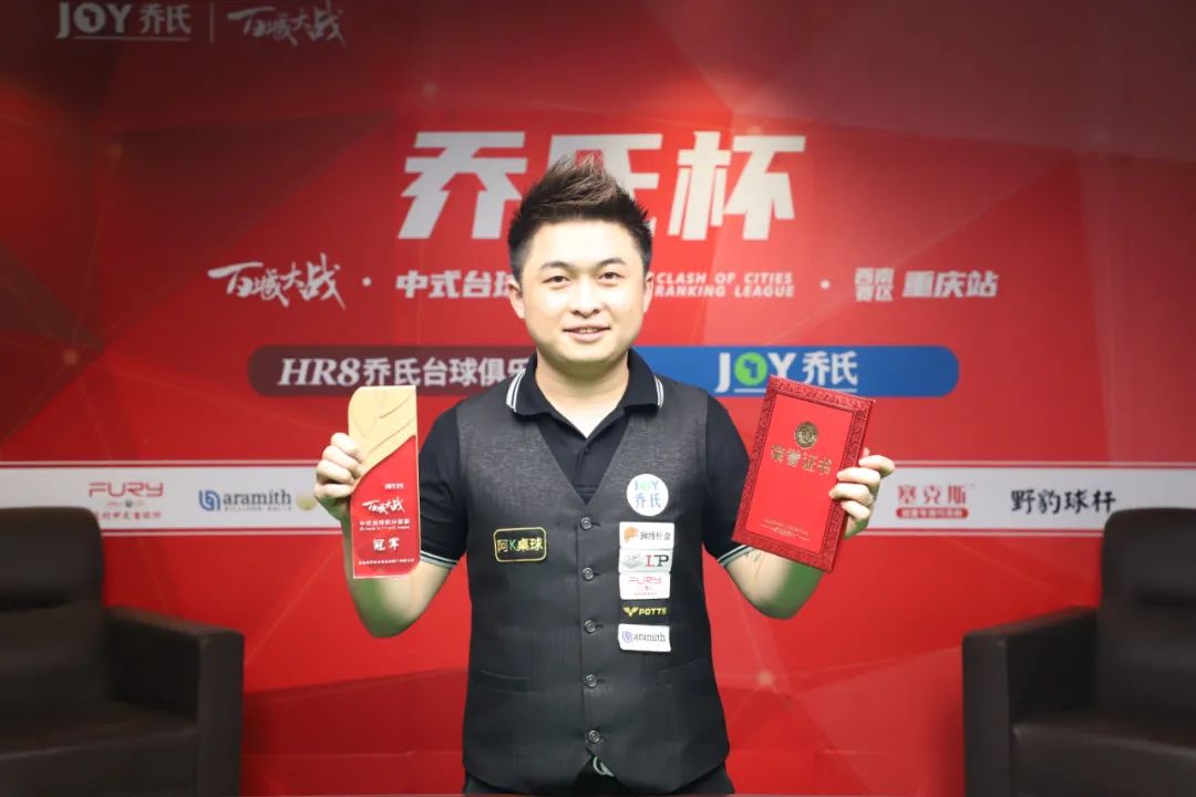 年后再度举 年后再度举