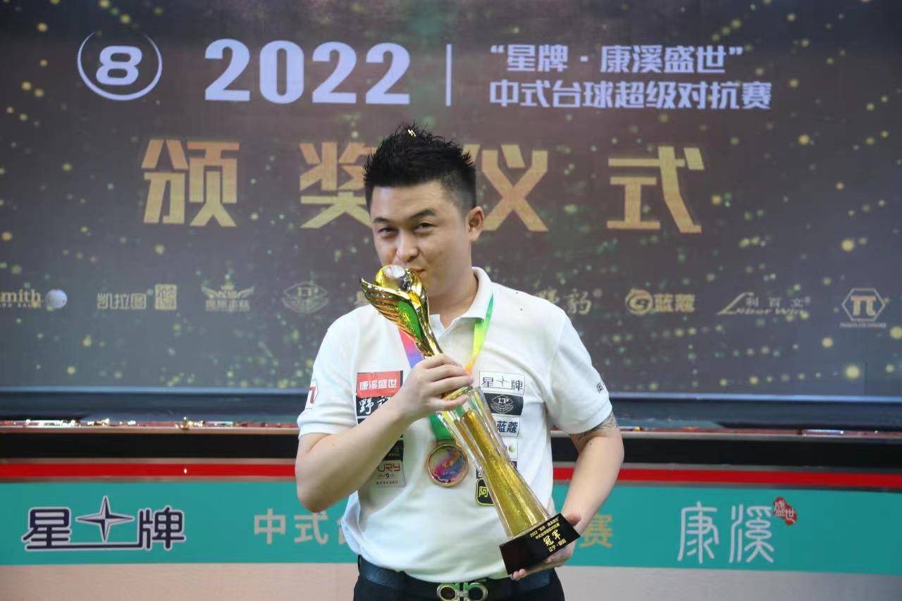 领的球队原 领的球队原