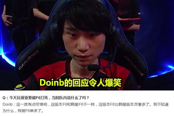 并存的基调 并存的基调