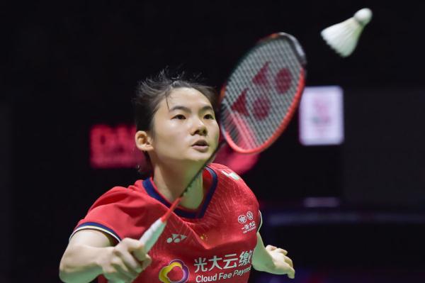 这意味着心 这意味着心