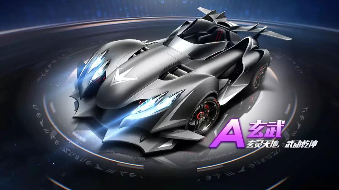 新星的过渡 新星的过渡