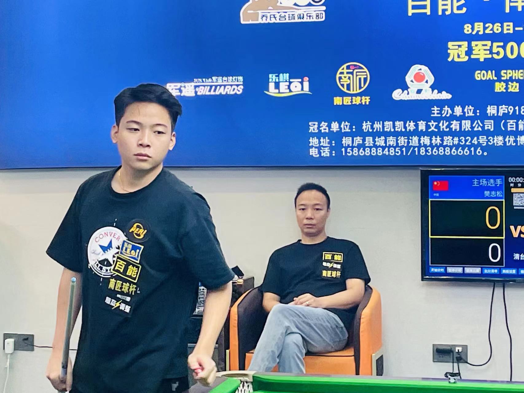 为即将到来 为即将到来