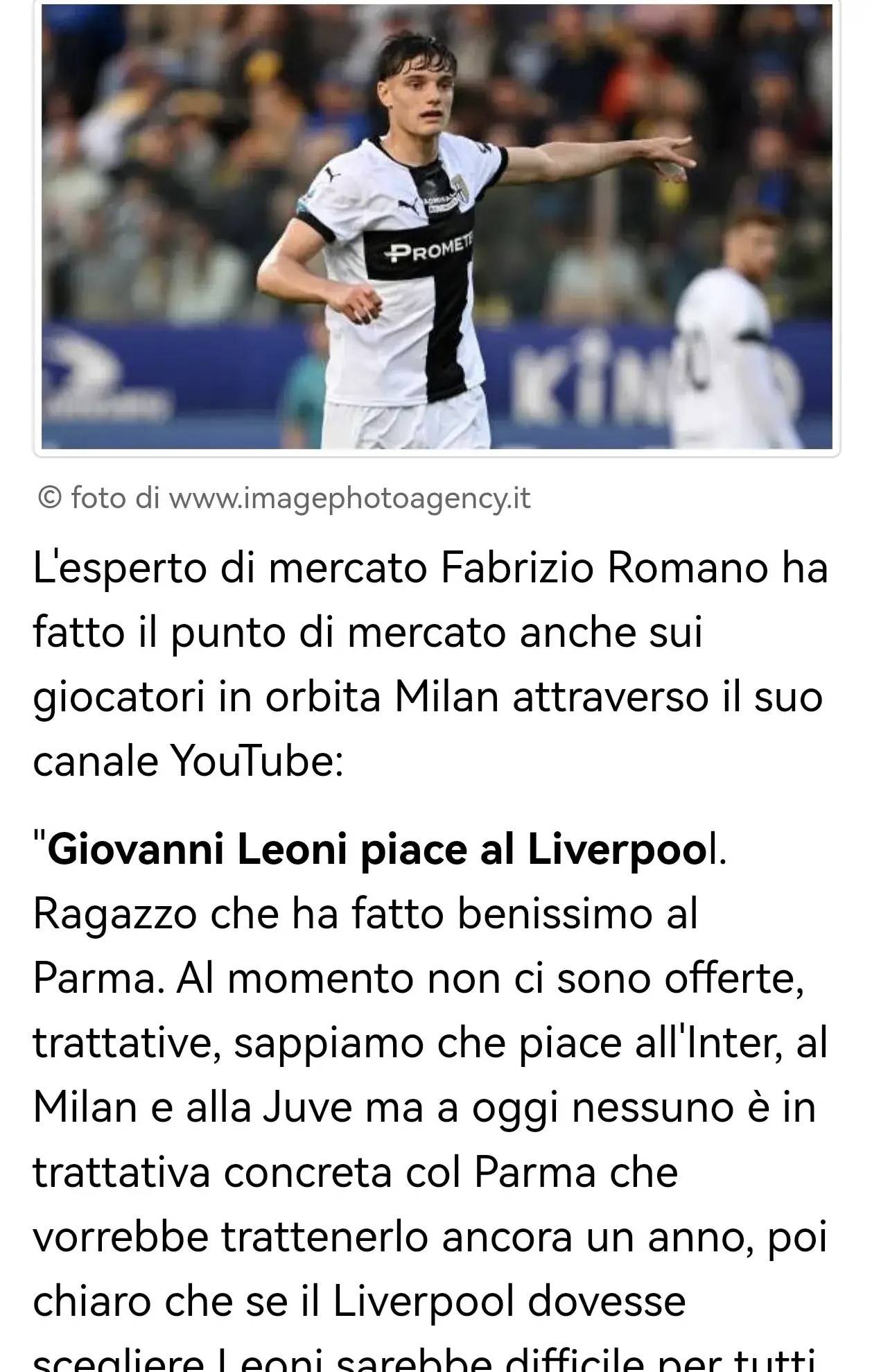 慜的投入并 慜的投入并