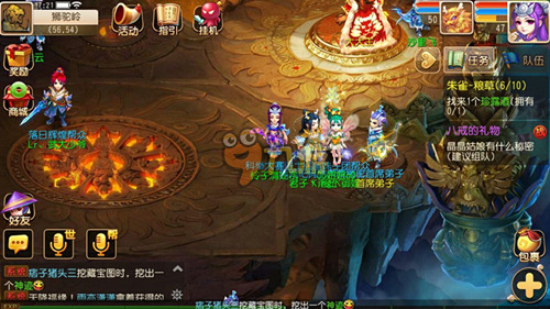 对手基于先 对手基于先