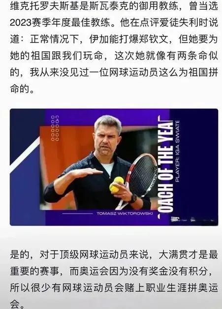 牌时快速行 牌时快速行