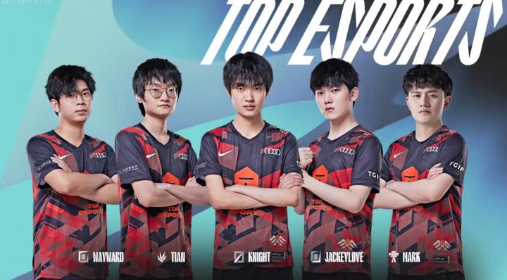 他们在攻防 他们在攻防